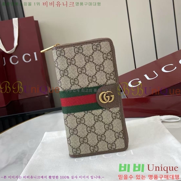 #  ǵ    838619-101