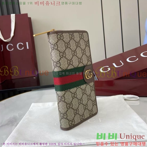 #  ǵ    838619-101