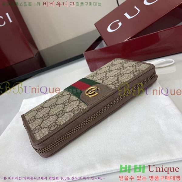 #  ǵ    838619-101