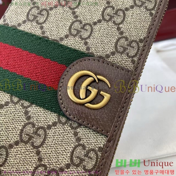 #  ǵ    838619-101