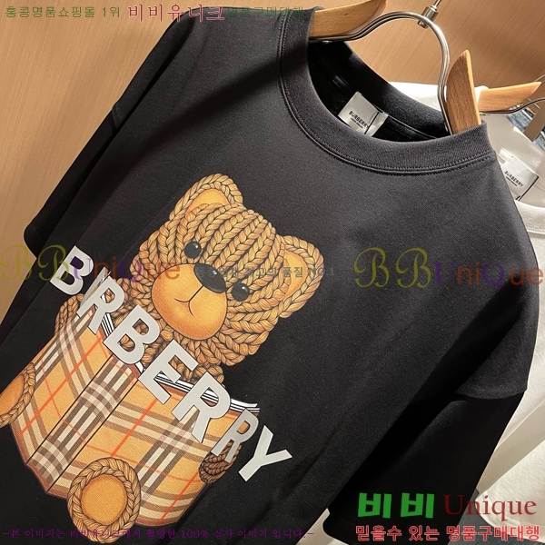    Ƽ B966470-2