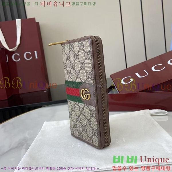 #  ǵ    838619-101