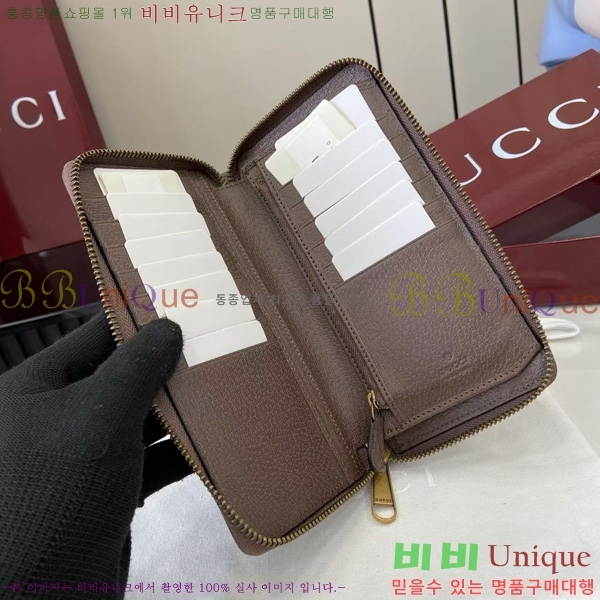 #  ǵ    838619-101