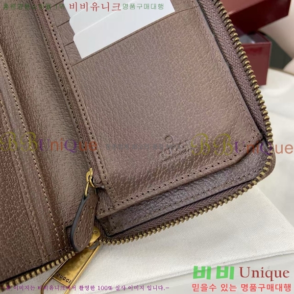 #  ǵ    838619-101