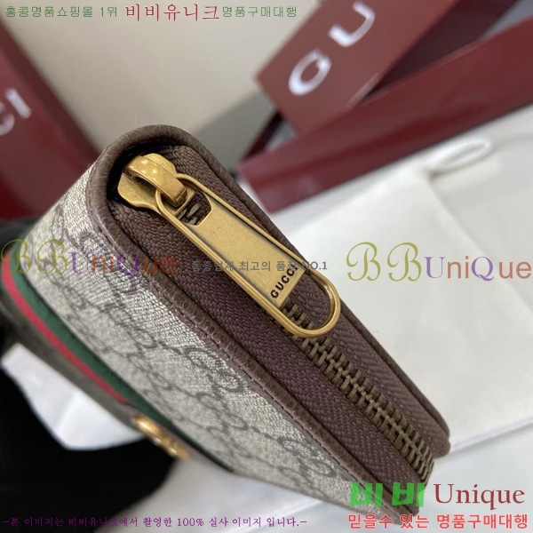 #  ǵ    838619-101