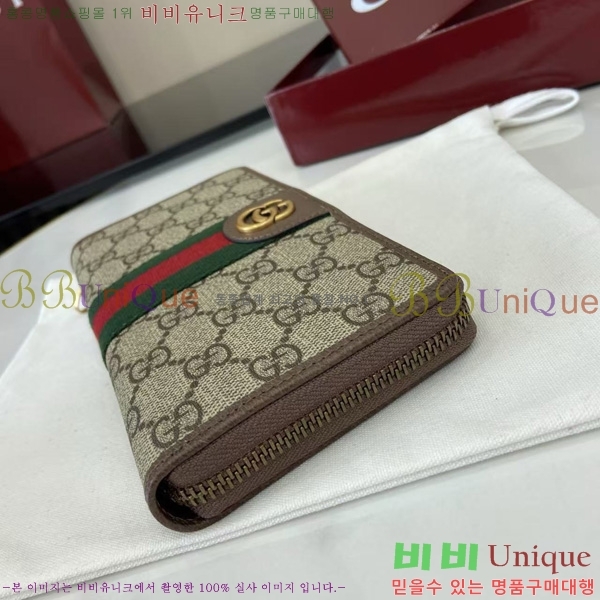#  ǵ    838619-101