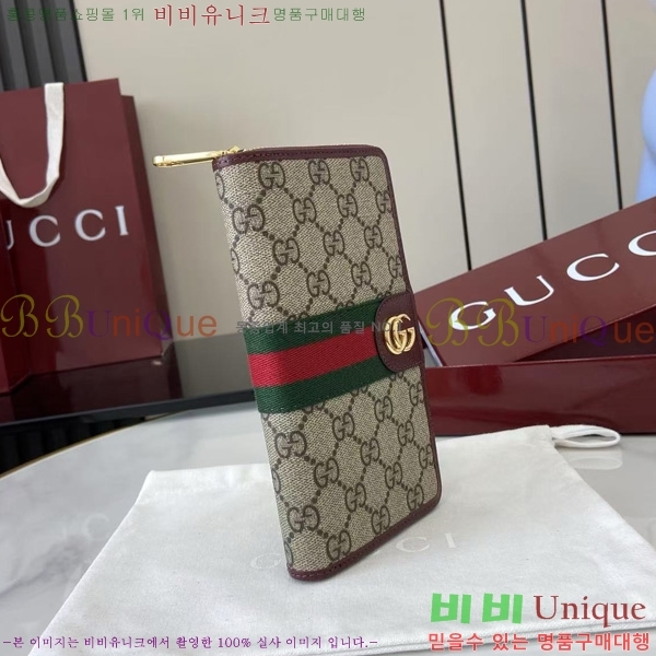#  ǵ    838619-102