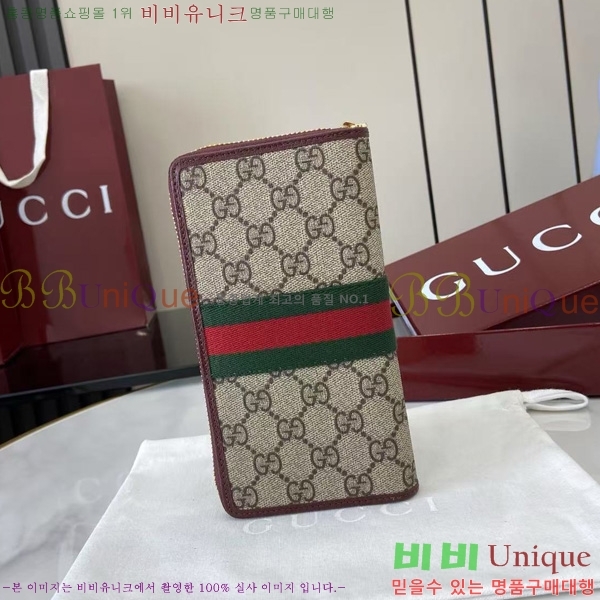 #  ǵ    838619-102
