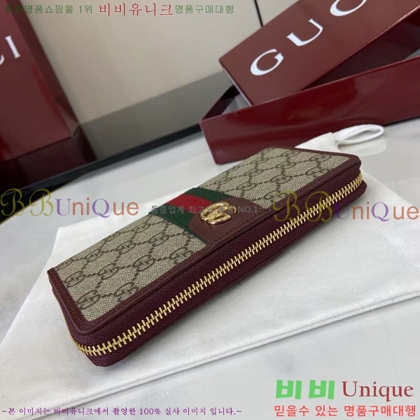 #  ǵ    838619-102