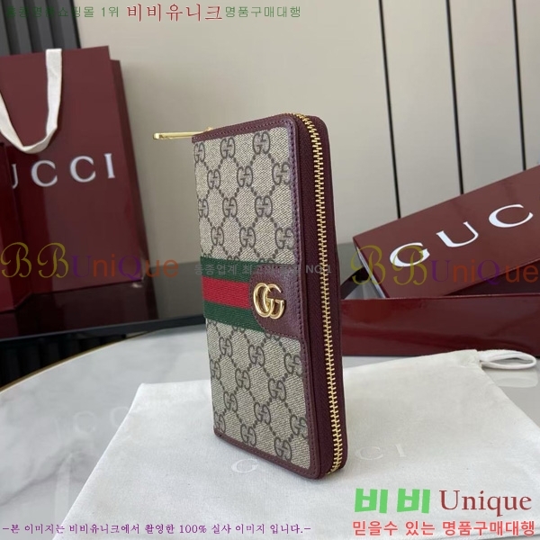 #  ǵ    838619-102