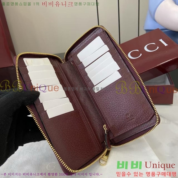 #  ǵ    838619-102