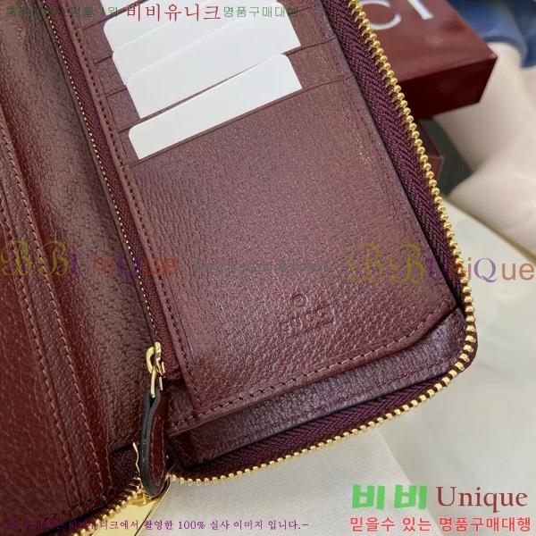 #  ǵ    838619-102