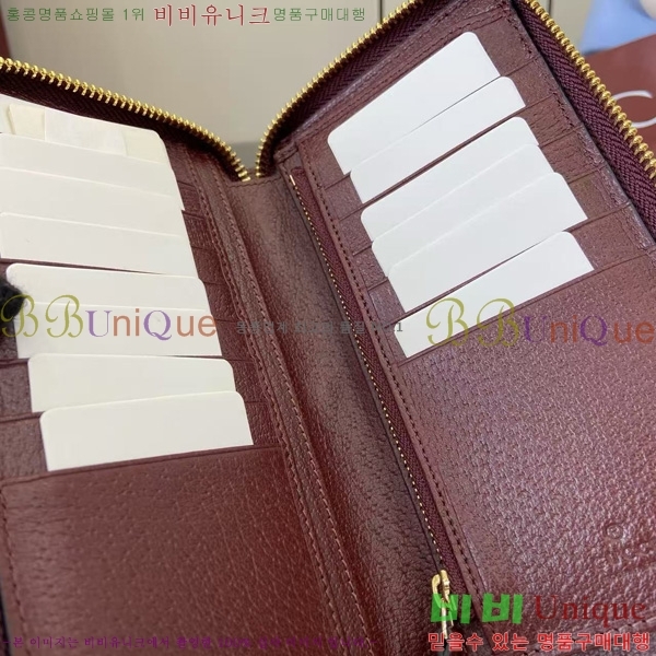 #  ǵ    838619-102