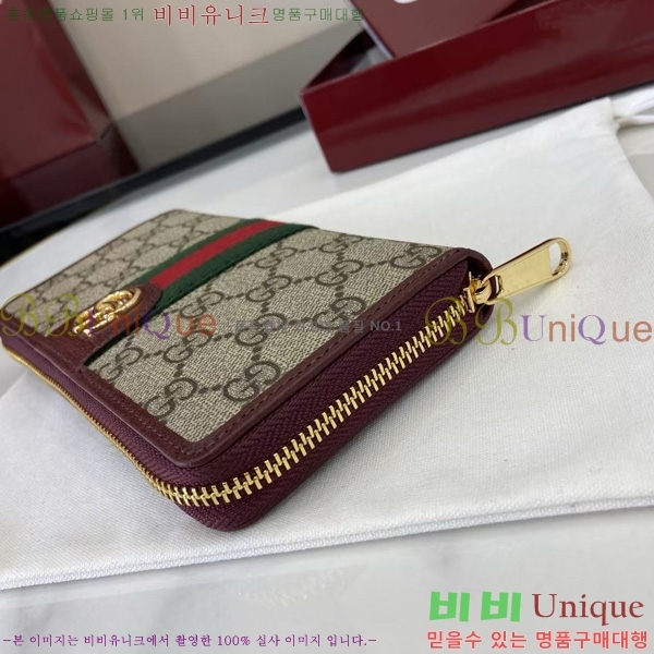 #  ǵ    838619-102