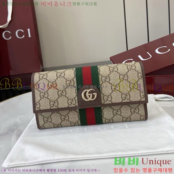 # ǵ  838485-102