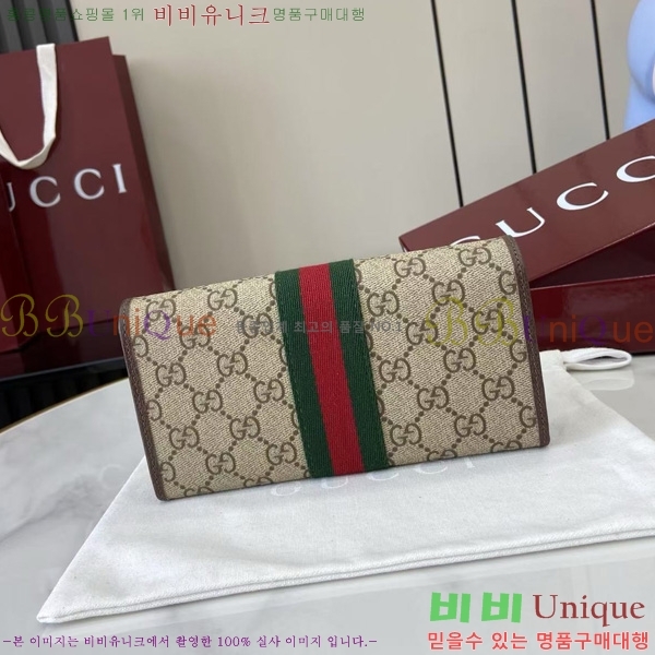 # ǵ  838485-102