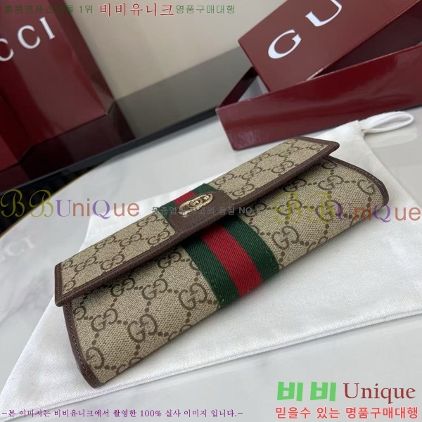 # ǵ  838485-102