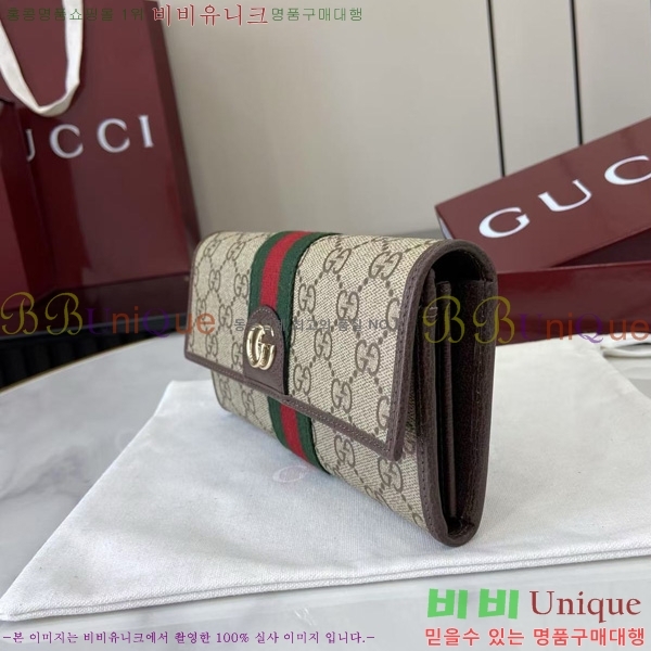 # ǵ  838485-102