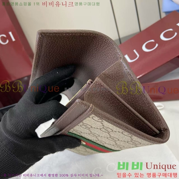 # ǵ  838485-102