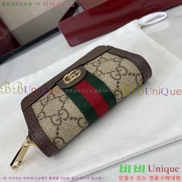 # ǵ    838489-101