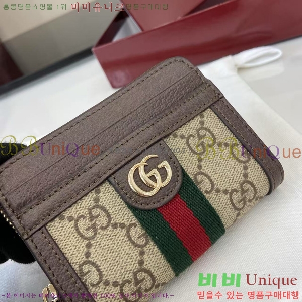 # ǵ    838489-101