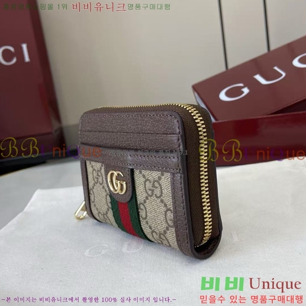 # ǵ    838489-101