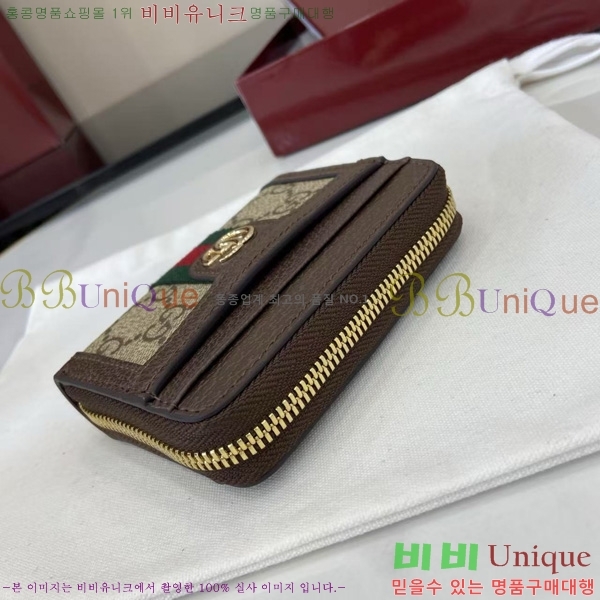 # ǵ    838489-101