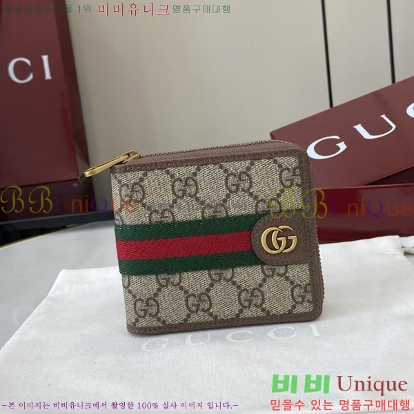 # ǵ   838653-102