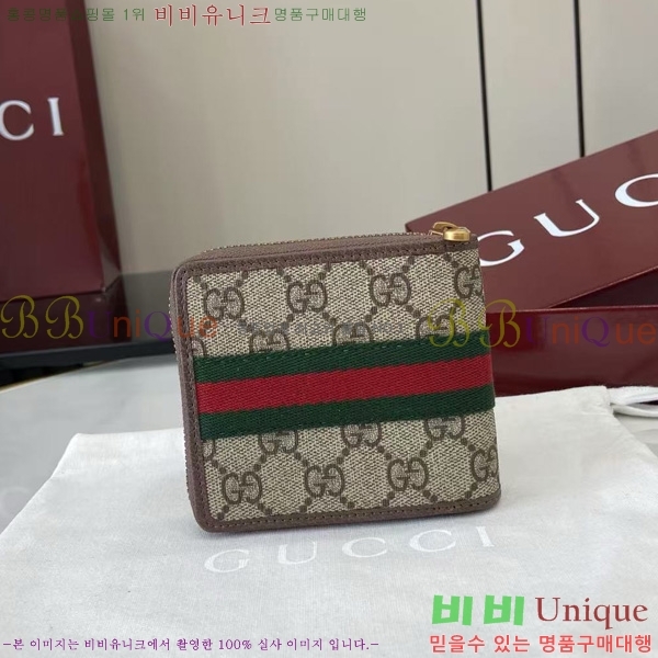 # ǵ   838653-102