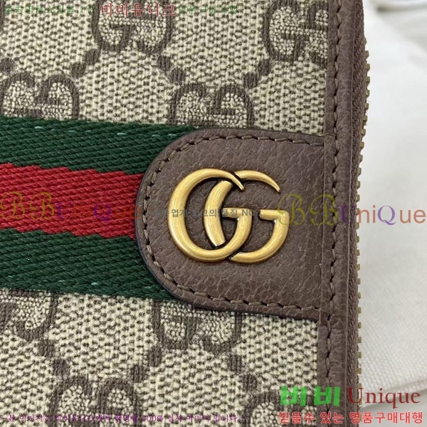 # ǵ   838653-102