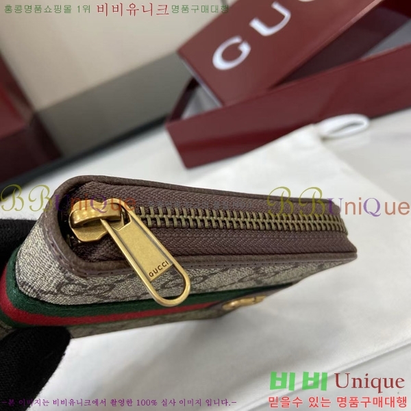 # ǵ   838653-102