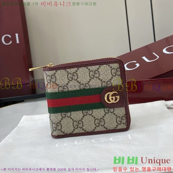 # ǵ   838653-101