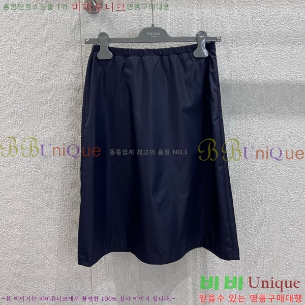   ĿƮ PA1112120-3