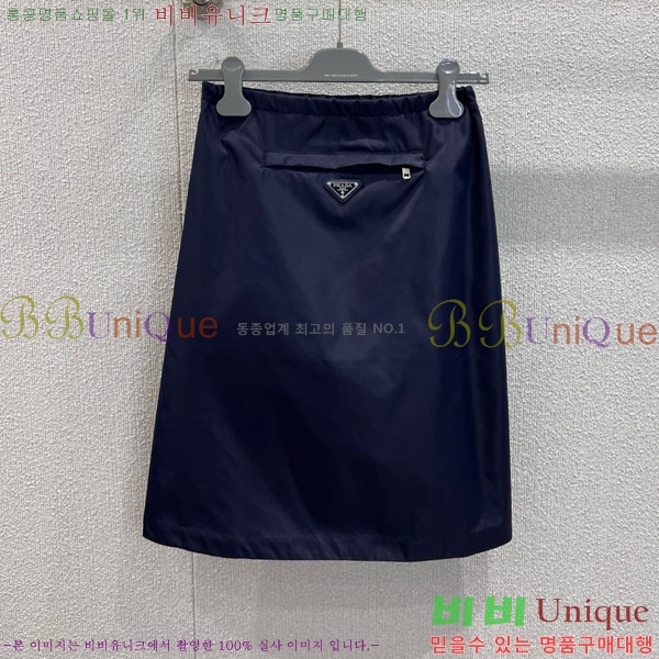   ĿƮ PA1112120-3