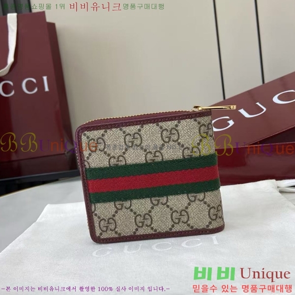 # ǵ   838653-101