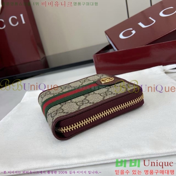 # ǵ   838653-101
