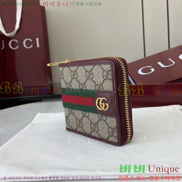 # ǵ   838653-101