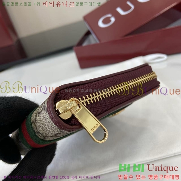 # ǵ   838653-101