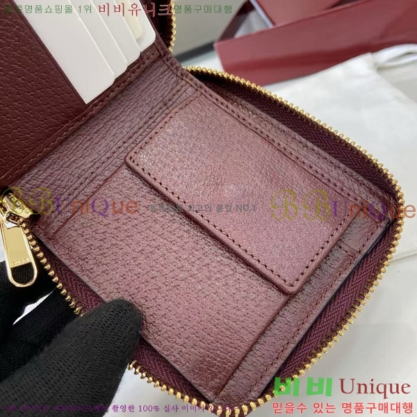 # ǵ   838653-101