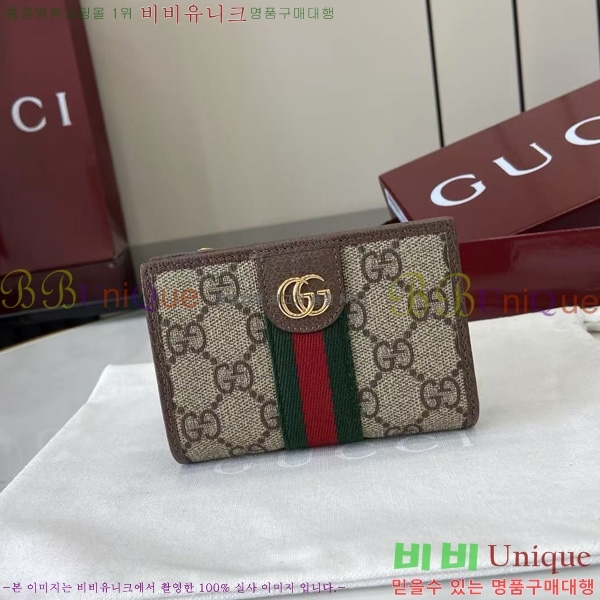 # ǵ   838468-102