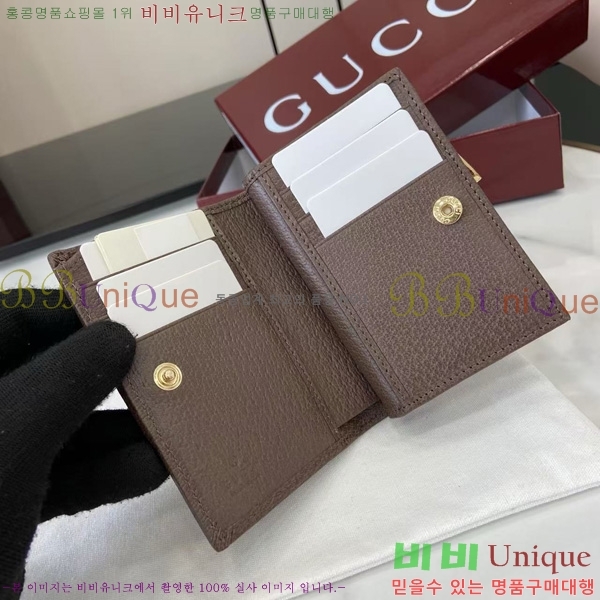 # ǵ   838468-102