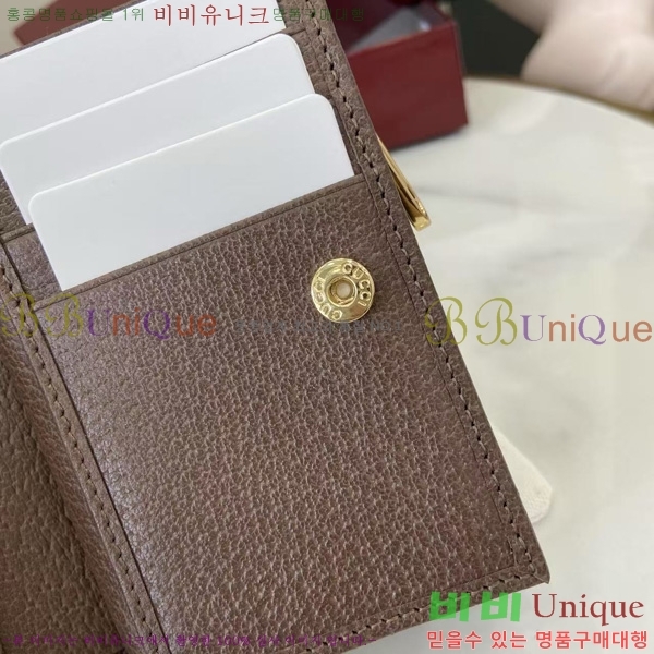 # ǵ   838468-102