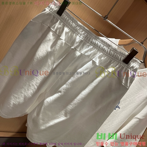   Ʈ DO265638-1
