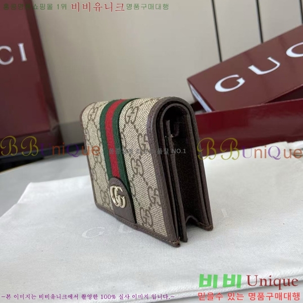 # ǵ GG     838487-101