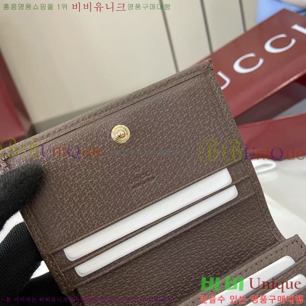 # ǵ GG     838487-101