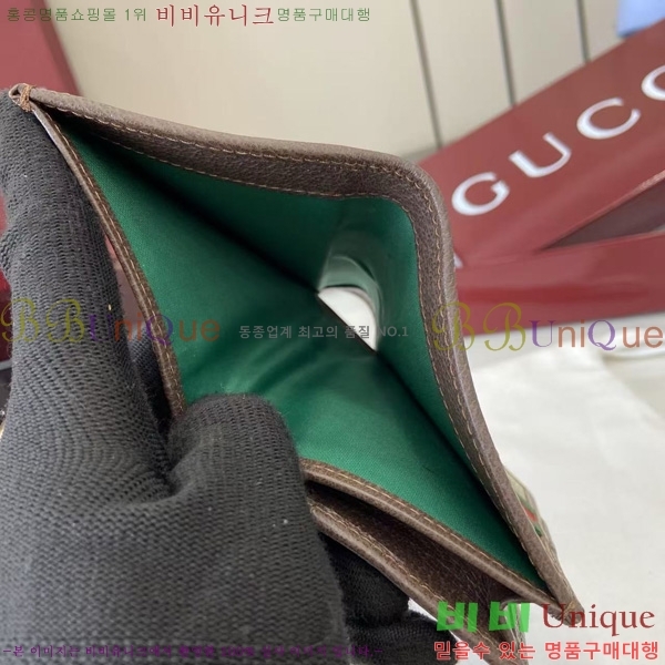 # ǵ GG     838487-101