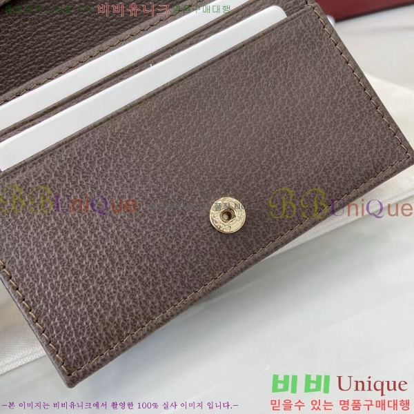 # ǵ GG     838487-101