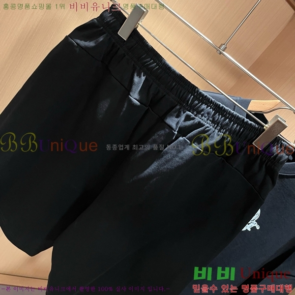   Ʈ DO265638-2
