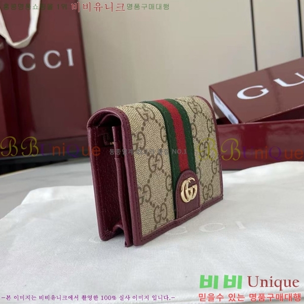 # ǵ GG     838487-102