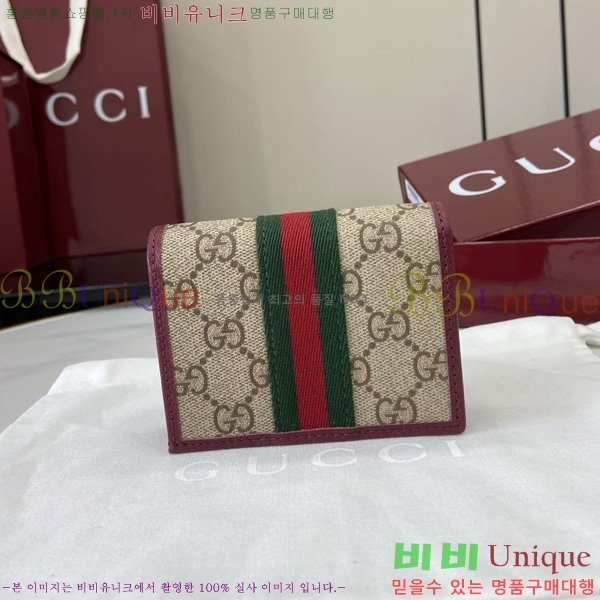 # ǵ GG     838487-102